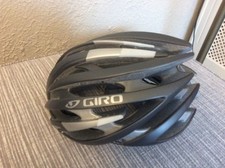 GIRO SAVANT HELMET - SMALL