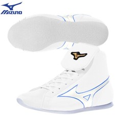 Mizuno Short Boxing Shoes
