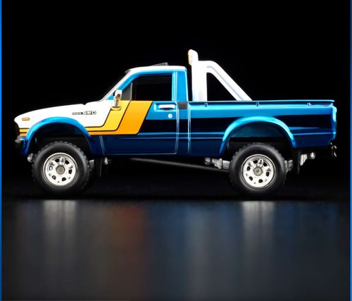 Hot wheels toyota - hot,