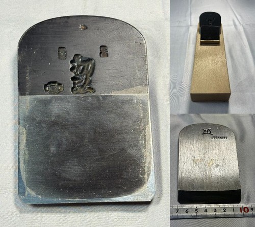 Japanese kanna hand plane - kanna,