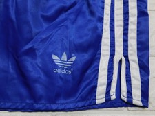 Adidas Nylon Sprinter Shiny