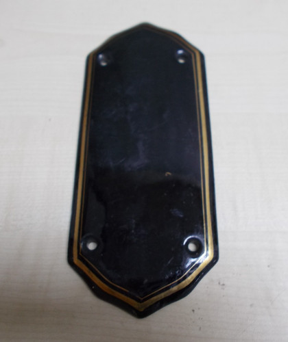 Door finger plate - door,