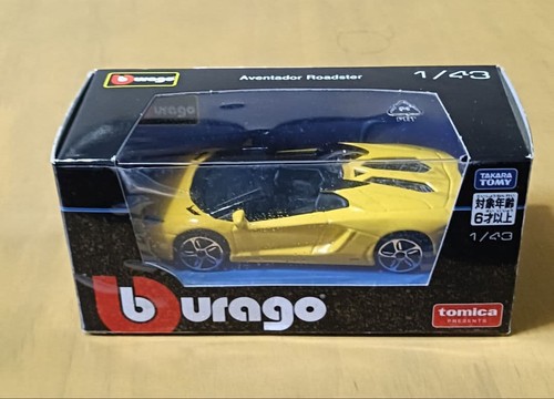 Burago lamborghini aventador - burago,