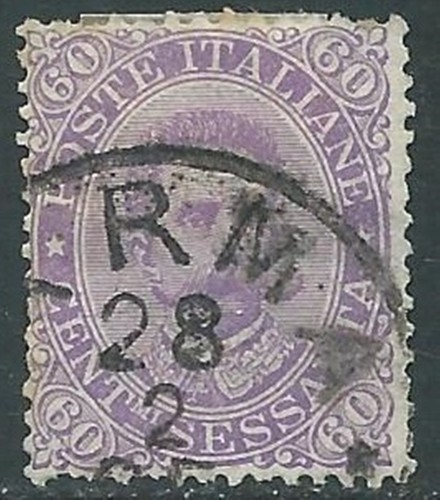 1889 kingdom used - kingdom, 60