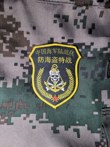 China pla chinese army navy - chinese,