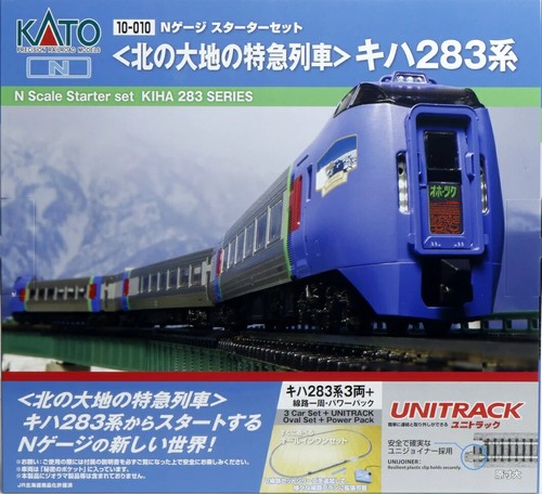 Kato gauge starter set - gauge,