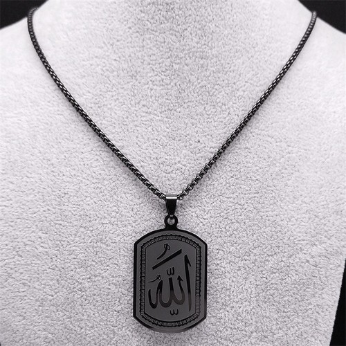 Islamic allah arabic pendant - arabic,