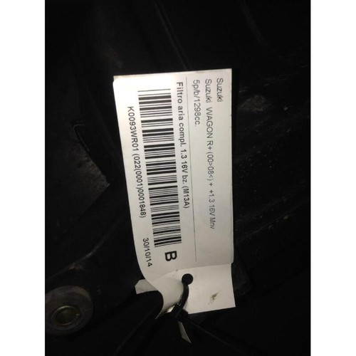 Air filter box suzuki - air, wagon