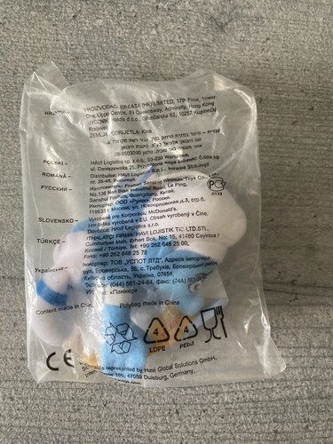 Mcdonald happy meal toy - happy,