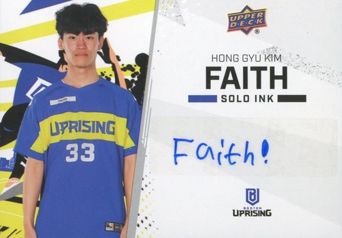 Upper deck 2022 - 2022, overwatch