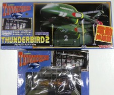 Thunderbirds Takara