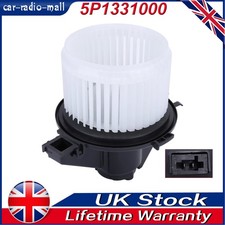 Heater Interior Blower Fan Motor 5P1331000 for Citroën C4 Picasso MK2 Diesel MPV