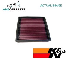ENGINE AIR FILTER ELEMENT