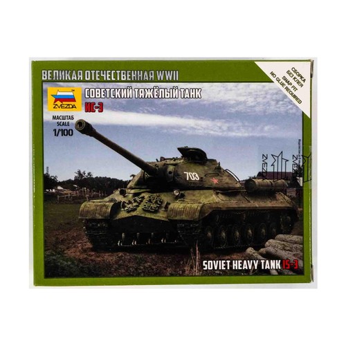 Zvezda wwii mini - wwii, soviet
