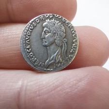 Ancient Roman silver coin of