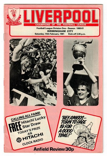 Liverpool 1980 home - liverpool,