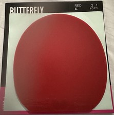 Butterfly Tenergy 19 Tabletennis Rubber Red 2.1mm