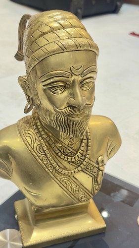 The chatrapati shivaji maharaj - chatrapati,