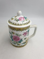 VINTAGE CHINESE PORCELAIN