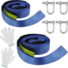 FUNSUEI 5m Tow Rope 8T, Blue