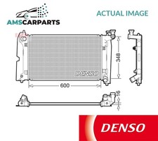 ENGINE COOLING RADIATOR