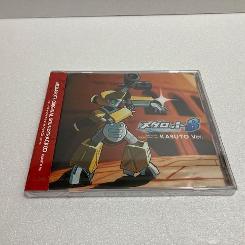Medabots kabuto soundtrack - 8,
