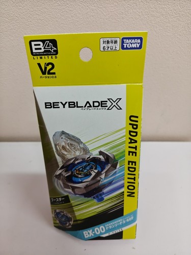 Takara tomy beyblade - takara, x
