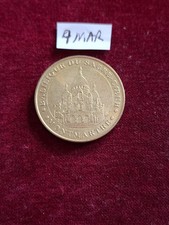 Basilique Du Sacre Cuer