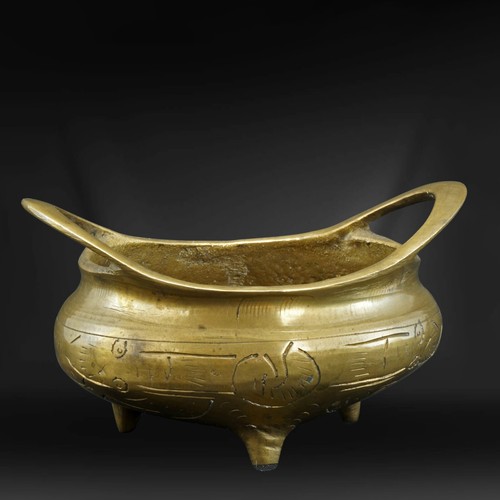 Small chinese bronze - chinese, censer