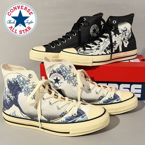 Converse all star ukiyoe - all,