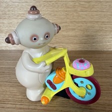 The night garden makka - night,