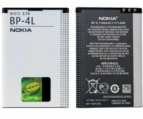 Nokia battery for e52 - battery,