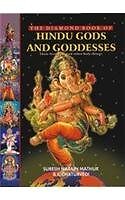 Hindu Gods and Goddesses: Their Hierarchy-Suresh Narain Mathur