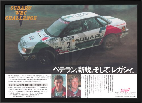 Subaru legacy challenge - challenge, mcrae