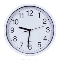 8" Wall Clock – Battery Operated, Modern Round Grey & White, Home Office