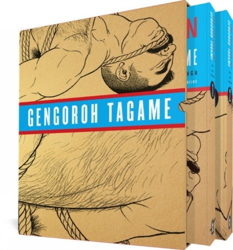 The passion gengoroh - passion, of
