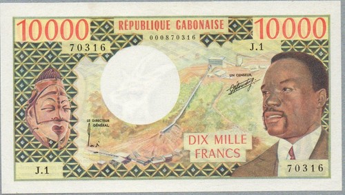 Gabon 10000 francs - nd, (1974)