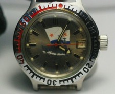 Wrist Watch Vostok