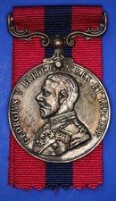 Replica george distinguished - replica,
