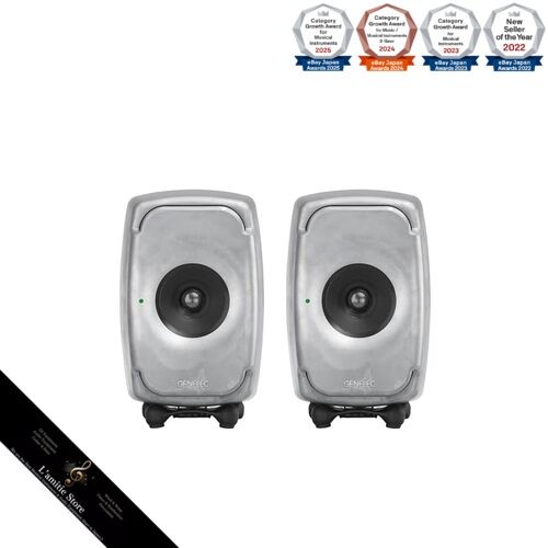 Genelec 8331arw reference - genelec,