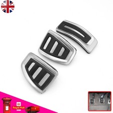 Stainless Steel Pedal Covers
