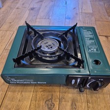 Sunn Gas Uno Portable Gas