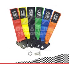 Dreamline Performance Front