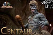 STAR ACE X-PLUS SA9057M 32cm