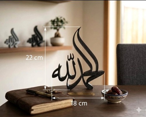 Alhamdulillah arabic - alhamdulillah,