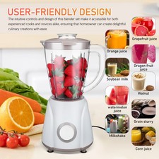 1.4L+250mL Food Blender Cup