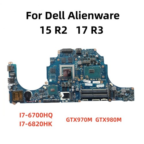 For dell alienware - alienware, 17