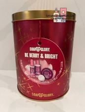 Soap & Glory BE BERRY & BRIGHT Ladies Christmas Gift Set 2025