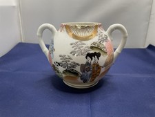 Vintage Japanese eggshell