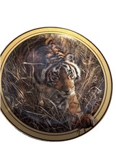 Tiger Plate Limited Edition On